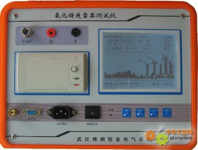 智能型避雷器特性测试仪-氧化锌避雷器测试仪 避雷器特性测试仪 -